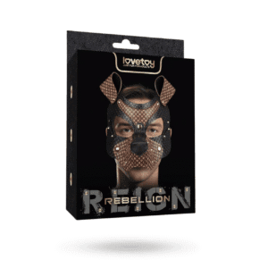 Rebellion Reign Classic Pup Mask