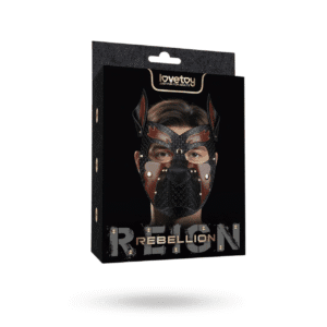 Rebellion Reign Howl Pup Mask
