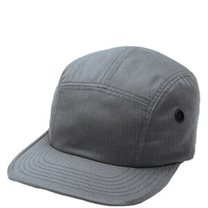 Rothco 5 Panel Militär Street Keps Grå
